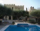Casa Oasis